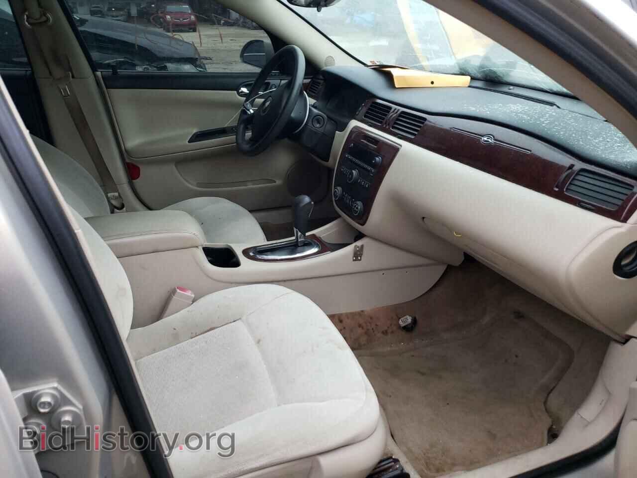 2009 CHEVROLET IMPALA - VIN: 2G1WB57K491306041 - Фото 5