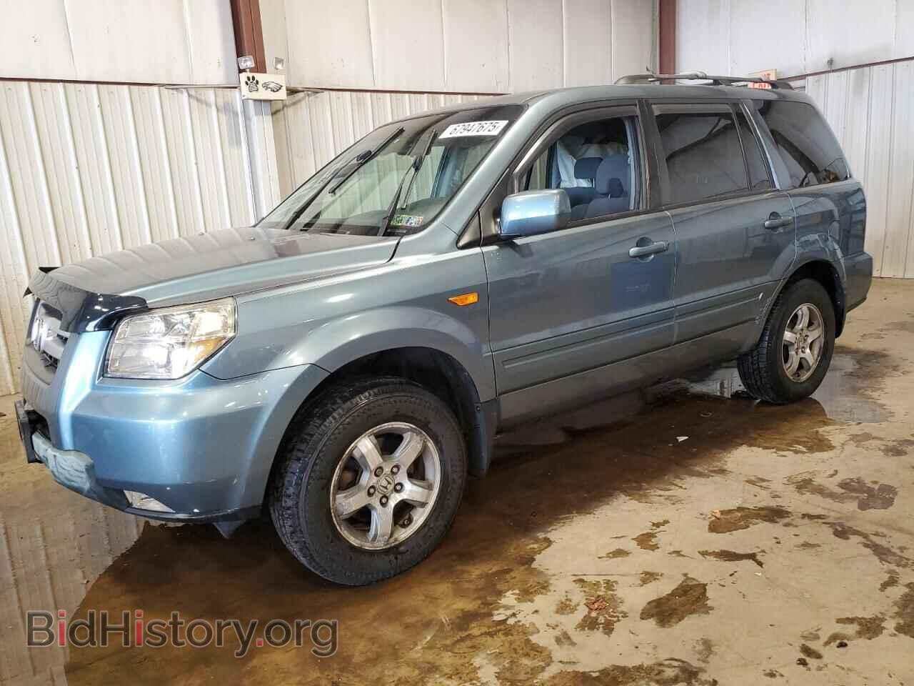 Photo 2HKYF18497H524436 - HONDA PILOT 2007