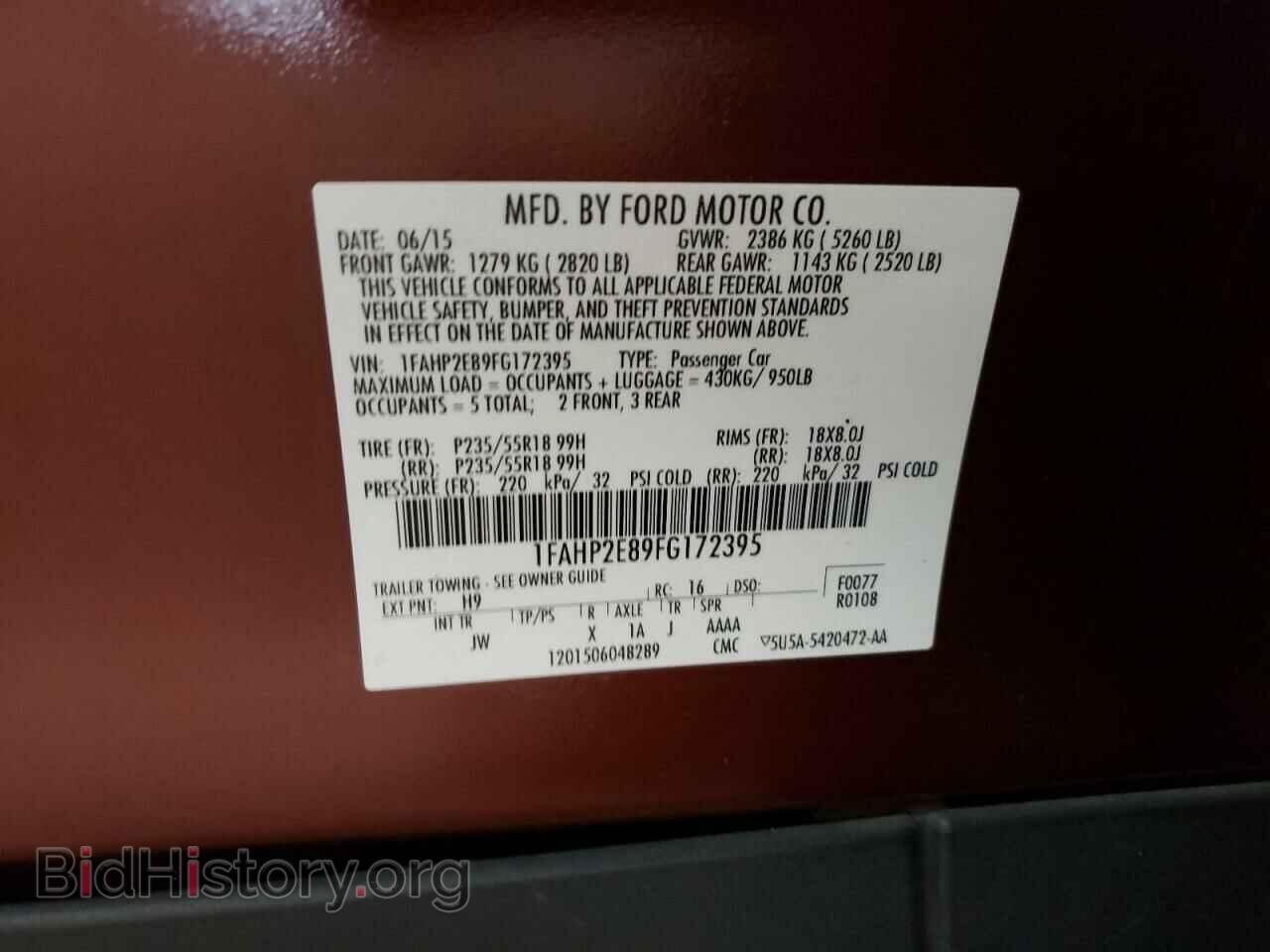 2015 FORD TAURUS - VIN: 1FAHP2E89FG172395 - Фото 12