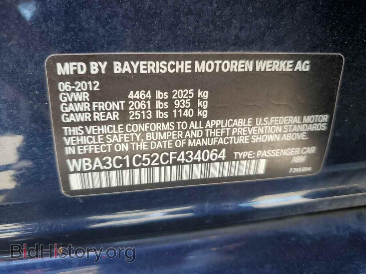 2012 BMW 3 SERIES - VIN: WBA3C1C52CF434064 - Фото 12
