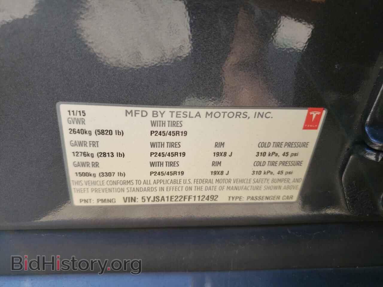 2015 TESLA MODEL S - VIN: 5YJSA1E22FF112492 - Photo 12