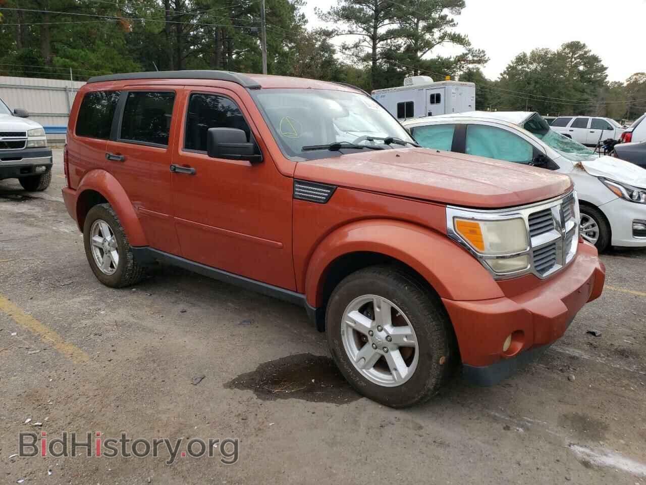 2007 DODGE NITRO - VIN: 1D8GU28K27W664359 - Photo 4