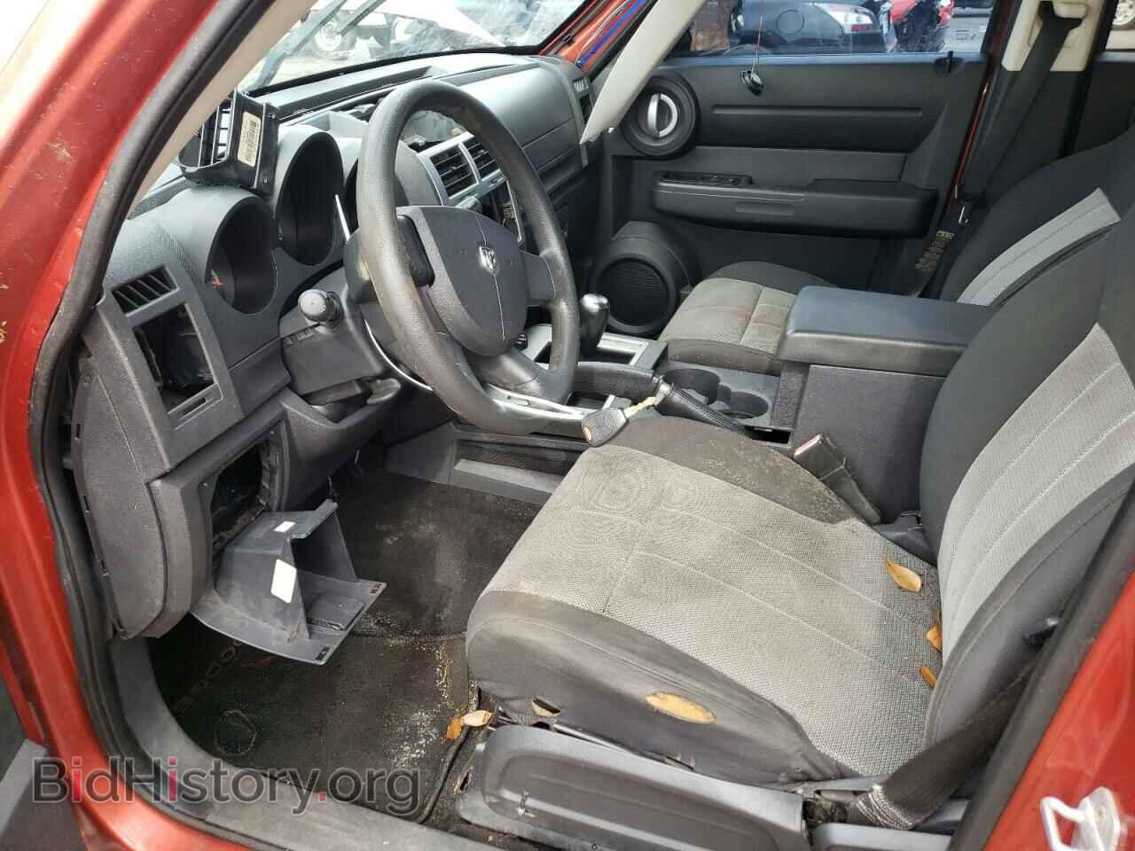 2007 DODGE NITRO - VIN: 1D8GU28K27W664359 - Photo 7