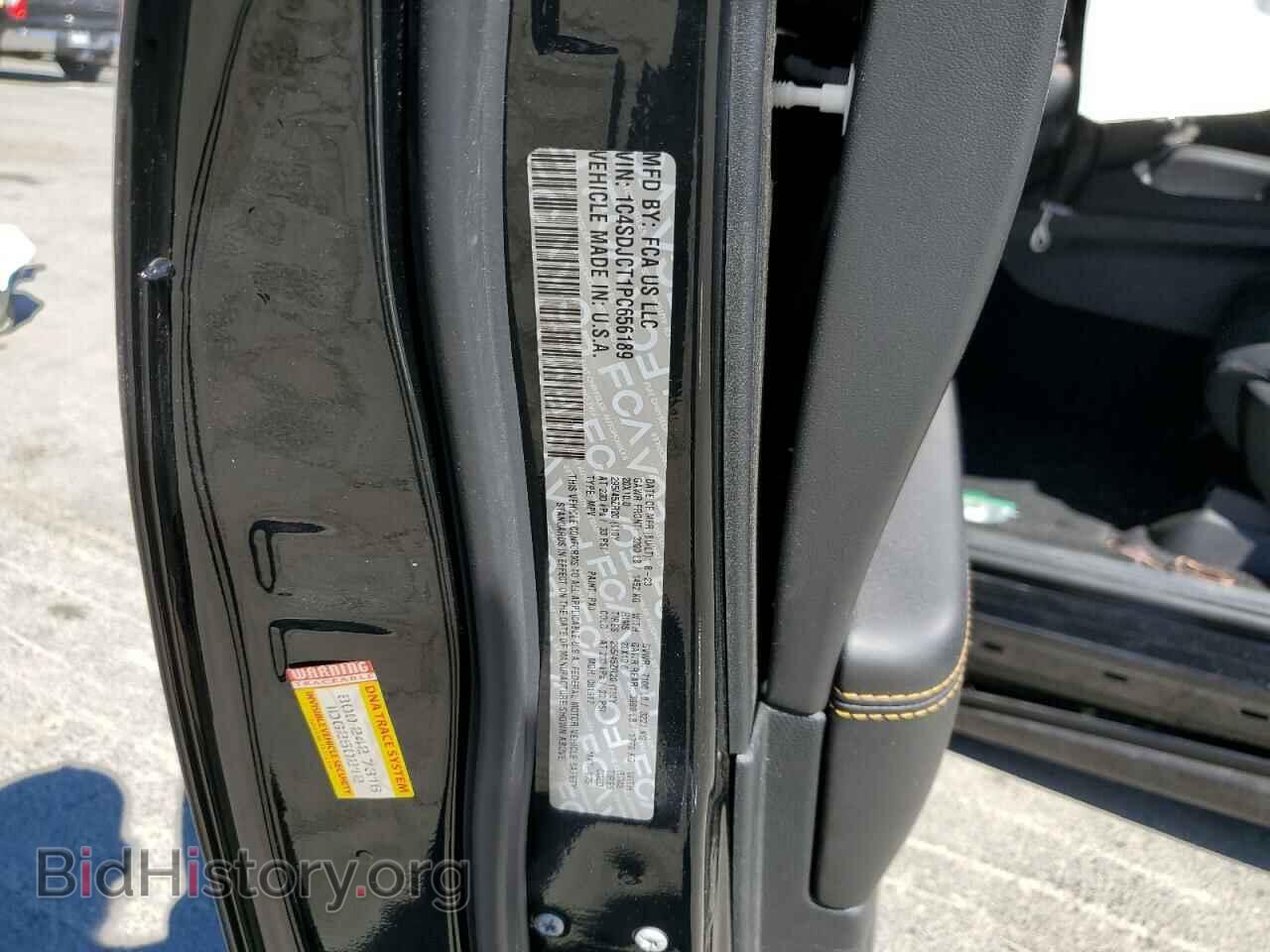 2023 DODGE DURANGO - VIN: 1C4SDJCT1PC656189 - Фото 13