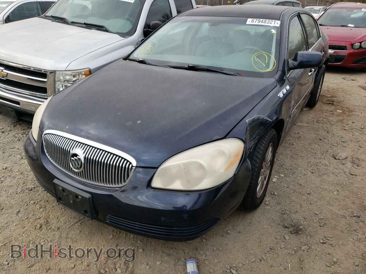 2007 BUICK LUCERNE - VIN: 1G4HP57267U222026 - Фото 2
