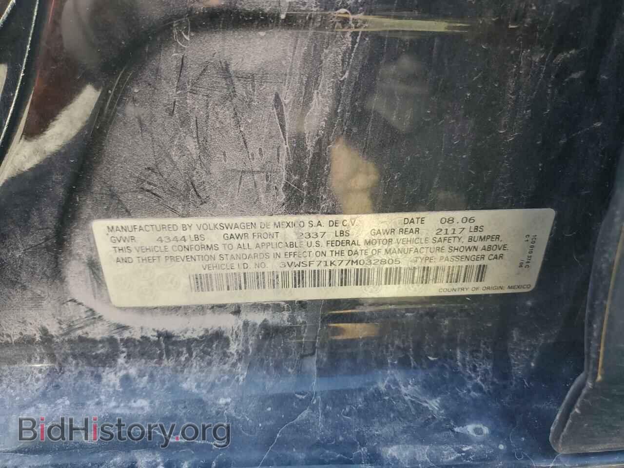 2007 VOLKSWAGEN JETTA - VIN: 3VWSF71K77M032805 - Фото 12