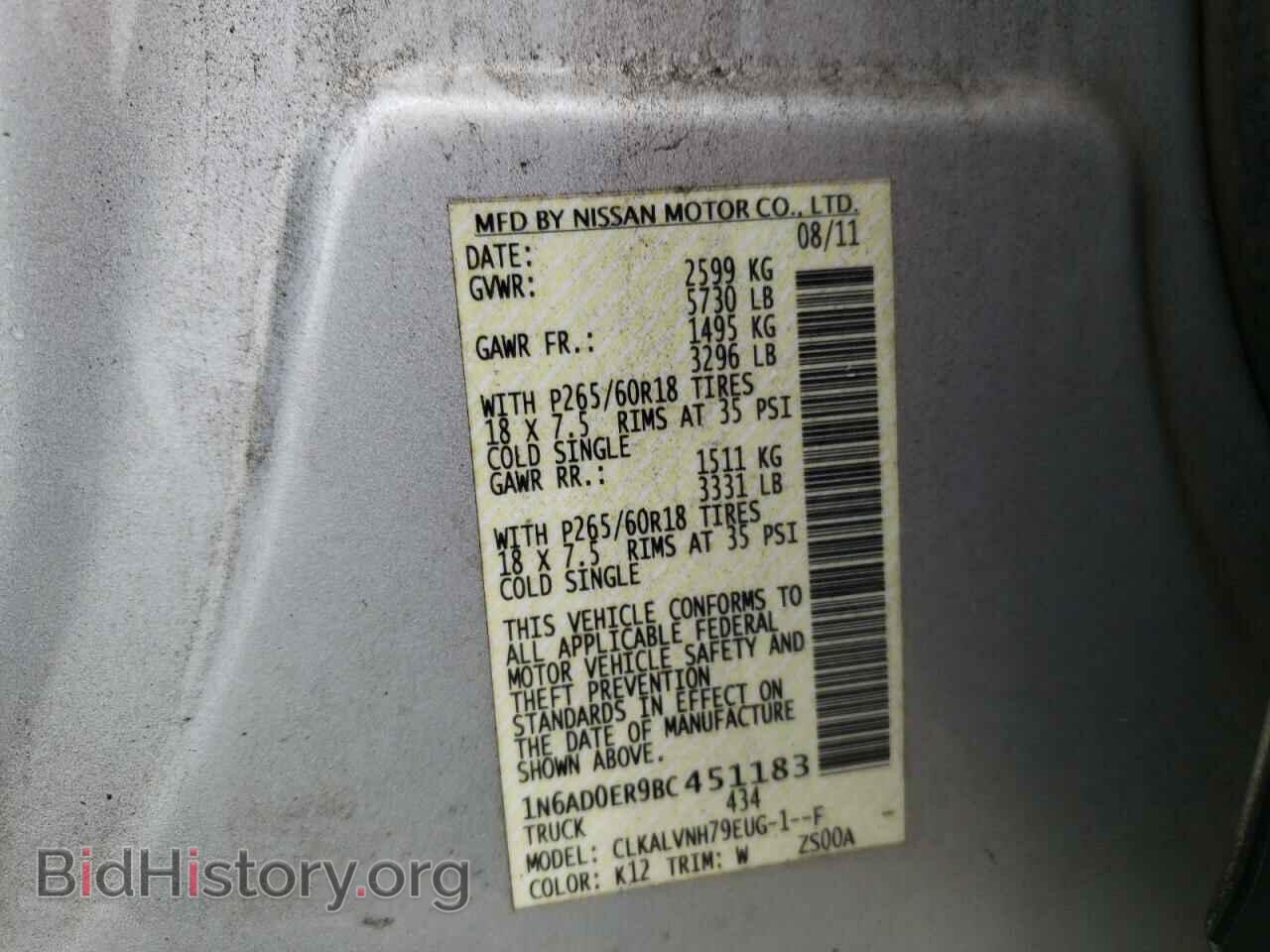 2011 NISSAN FRONTIER - VIN: 1N6AD0ER9BC451183 - Фото 10