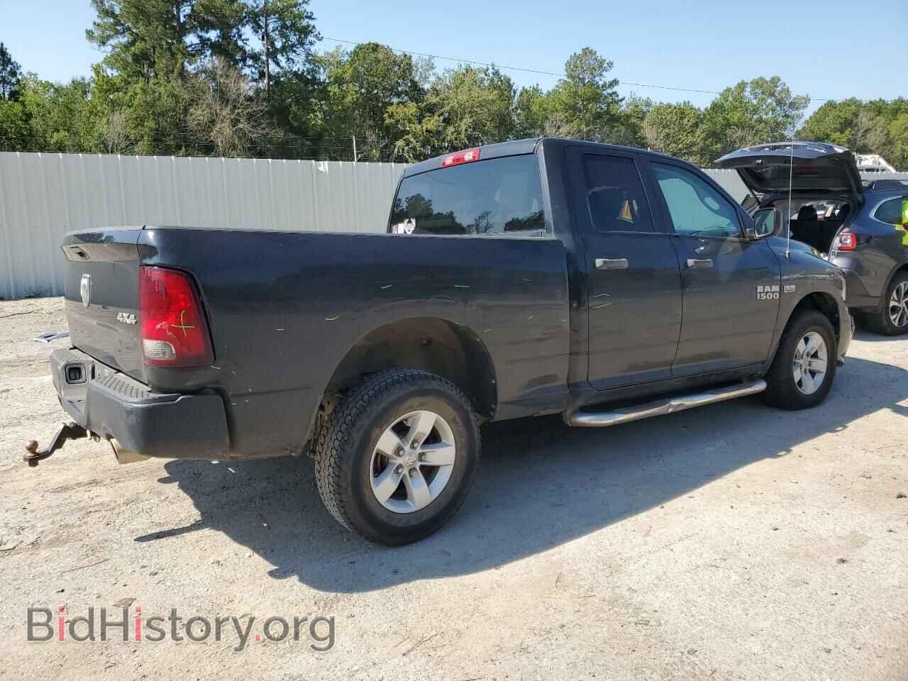 2016 RAM 1500 - VIN: 1C6RR7FT1GS365509 - Photo 3