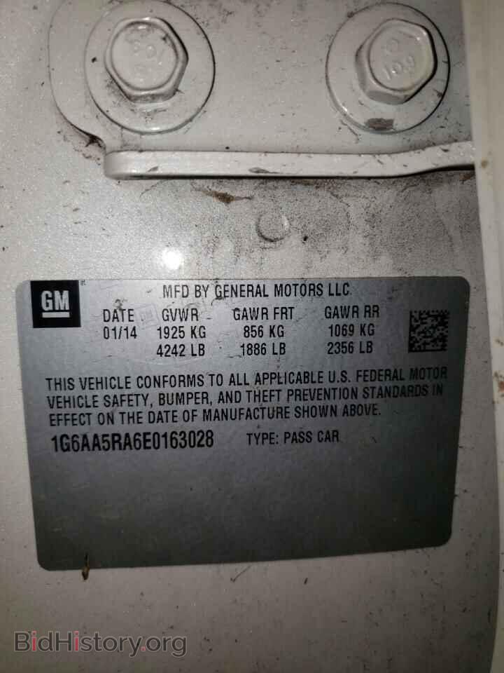 2014 CADILLAC ATS - VIN: 1G6AA5RA6E0163028 - Фото 13
