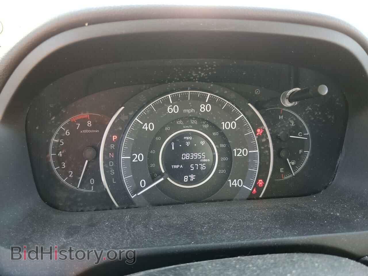 2015 HONDA CRV - VIN: 2HKRM3H33FH554866 - Фото 9
