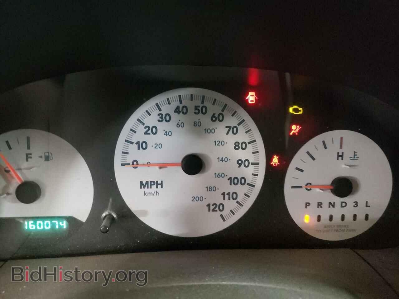 2006 CHRYSLER MINIVAN - VIN: 1A4GP45R46B759458 - Фото 9