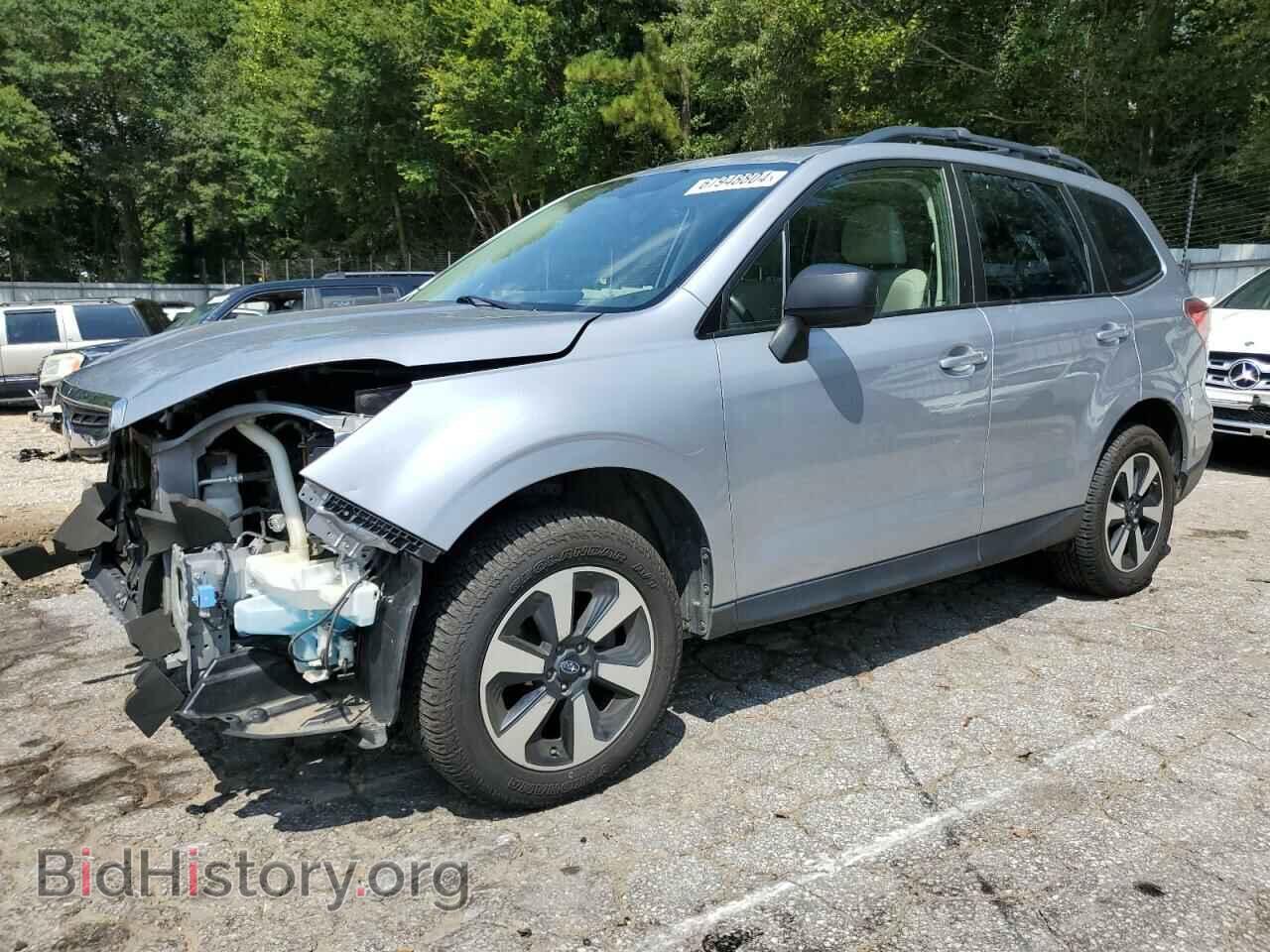 Photo JF2SJABC6HH415972 - SUBARU FORESTER 2017