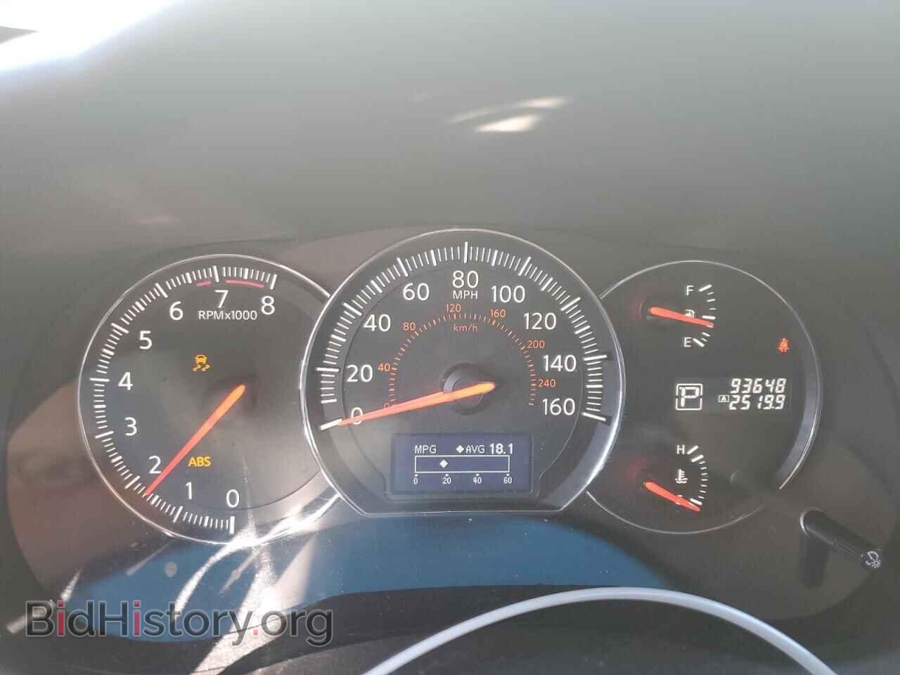 2012 NISSAN MAXIMA - VIN: 1N4AA5AP1CC840890 - Фото 9