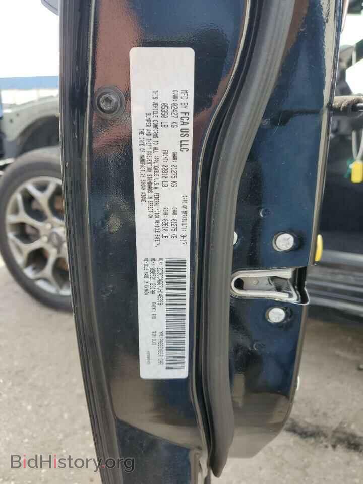 2018 CHRYSLER 300 - VIN: 2C3CCAGG7JH149309 - Фото 12