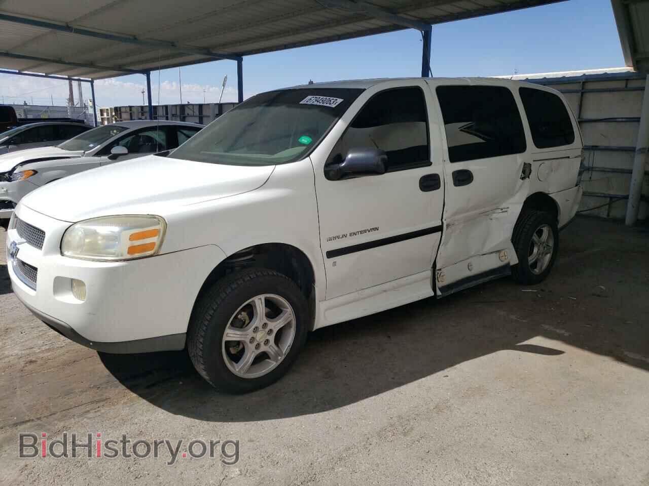 Фотография 1GBDV13W58D162501 - CHEVROLET UPLANDER 2008