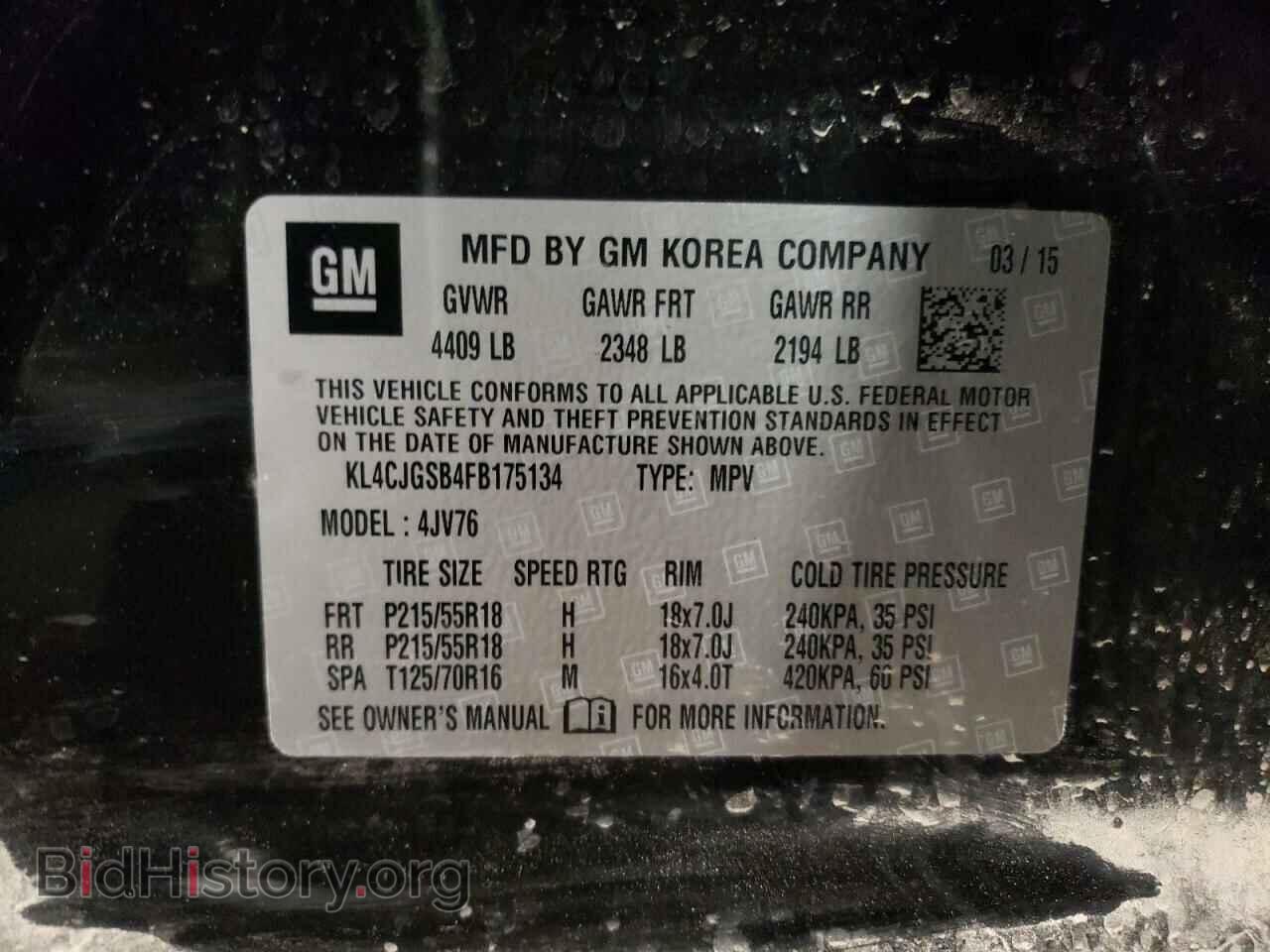 2015 BUICK ENCORE - VIN: KL4CJGSB4FB175134 - Фото 12