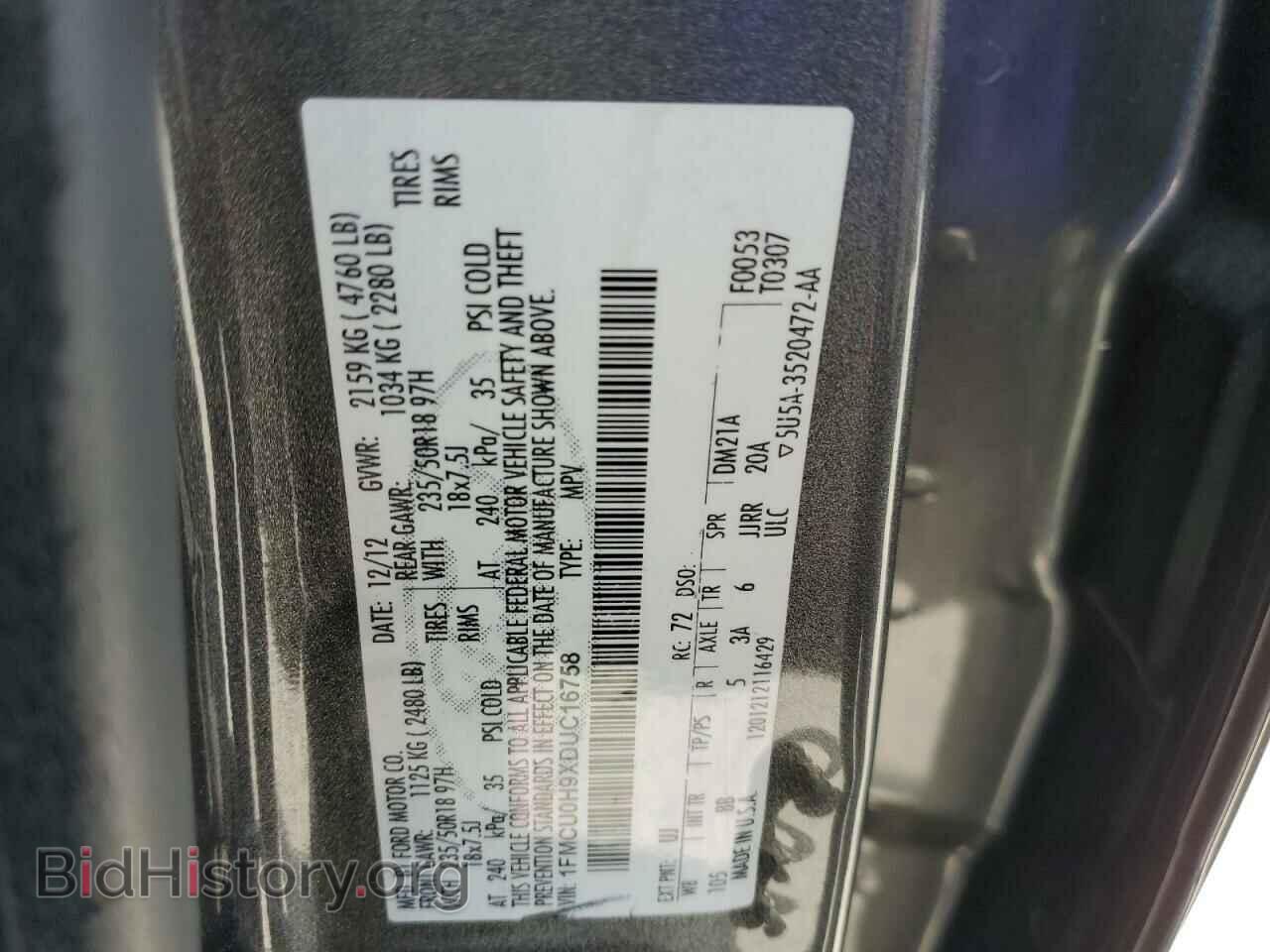 2013 FORD ESCAPE - VIN: 1FMCU0H9XDUC16758 - Фото 13
