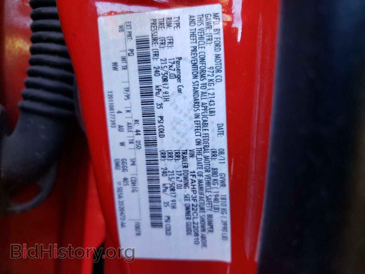 2012 FORD FOCUS - VIN: 1FAHP3F22CL220810 - Фото 12