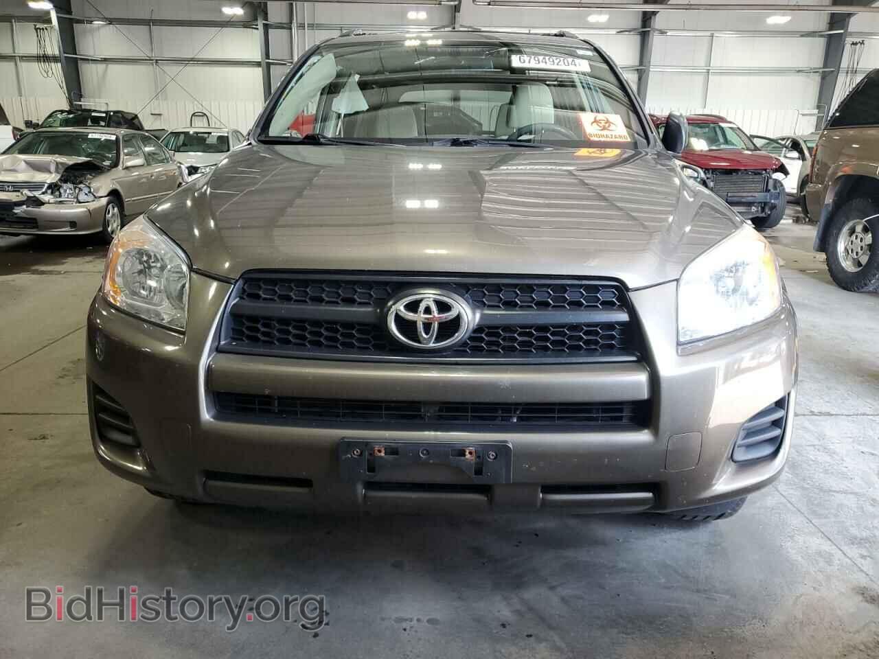 2012 TOYOTA RAV4 - VIN: 2T3BF4DV8CW258884 - Фото 5