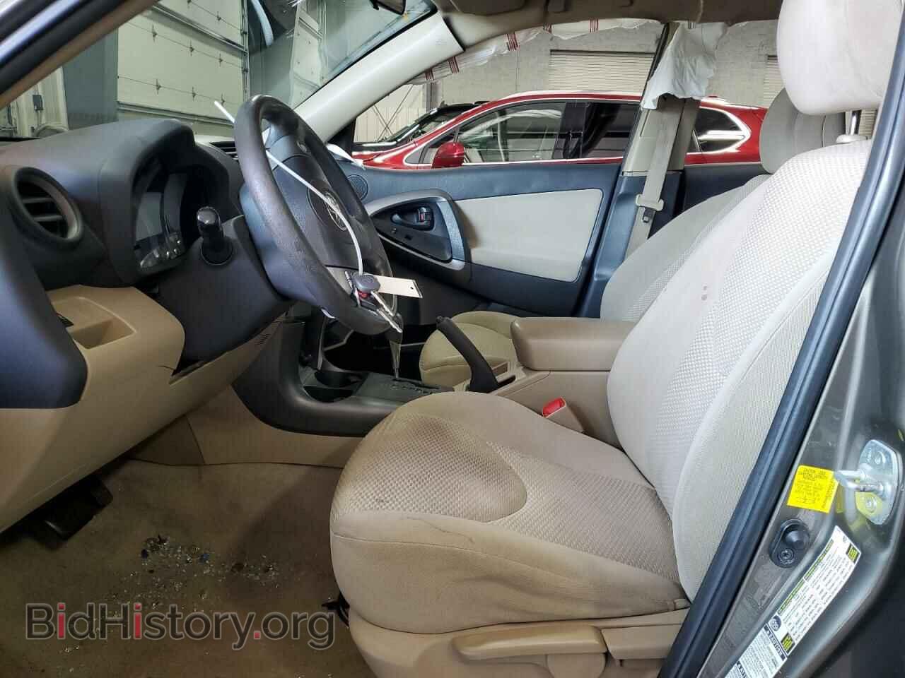 2012 TOYOTA RAV4 - VIN: 2T3BF4DV8CW258884 - Фото 7