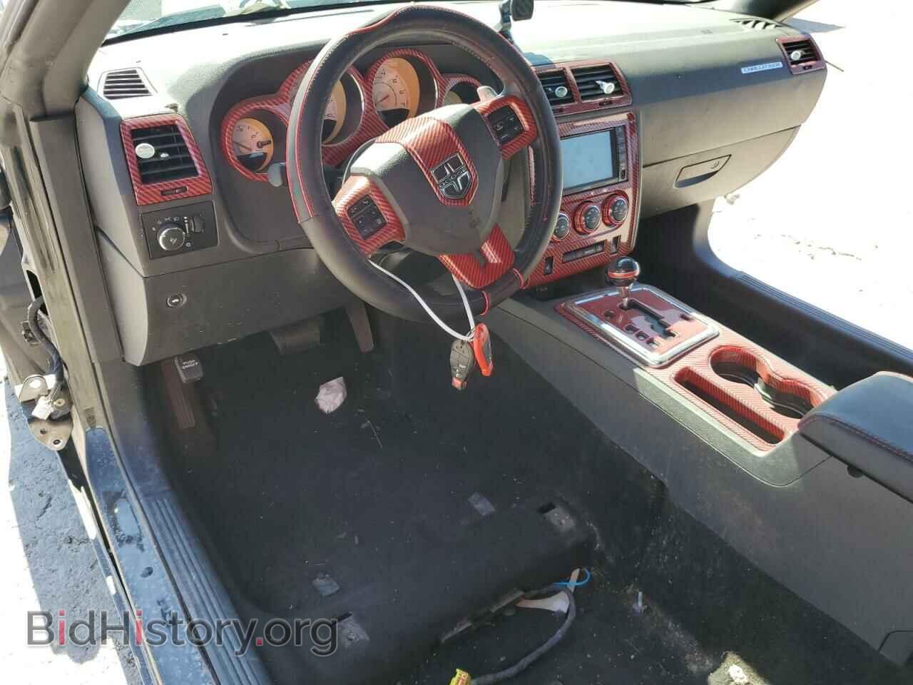 2014 DODGE CHALLENGER - VIN: 2C3CDYAG0EH173553 - Фото 8