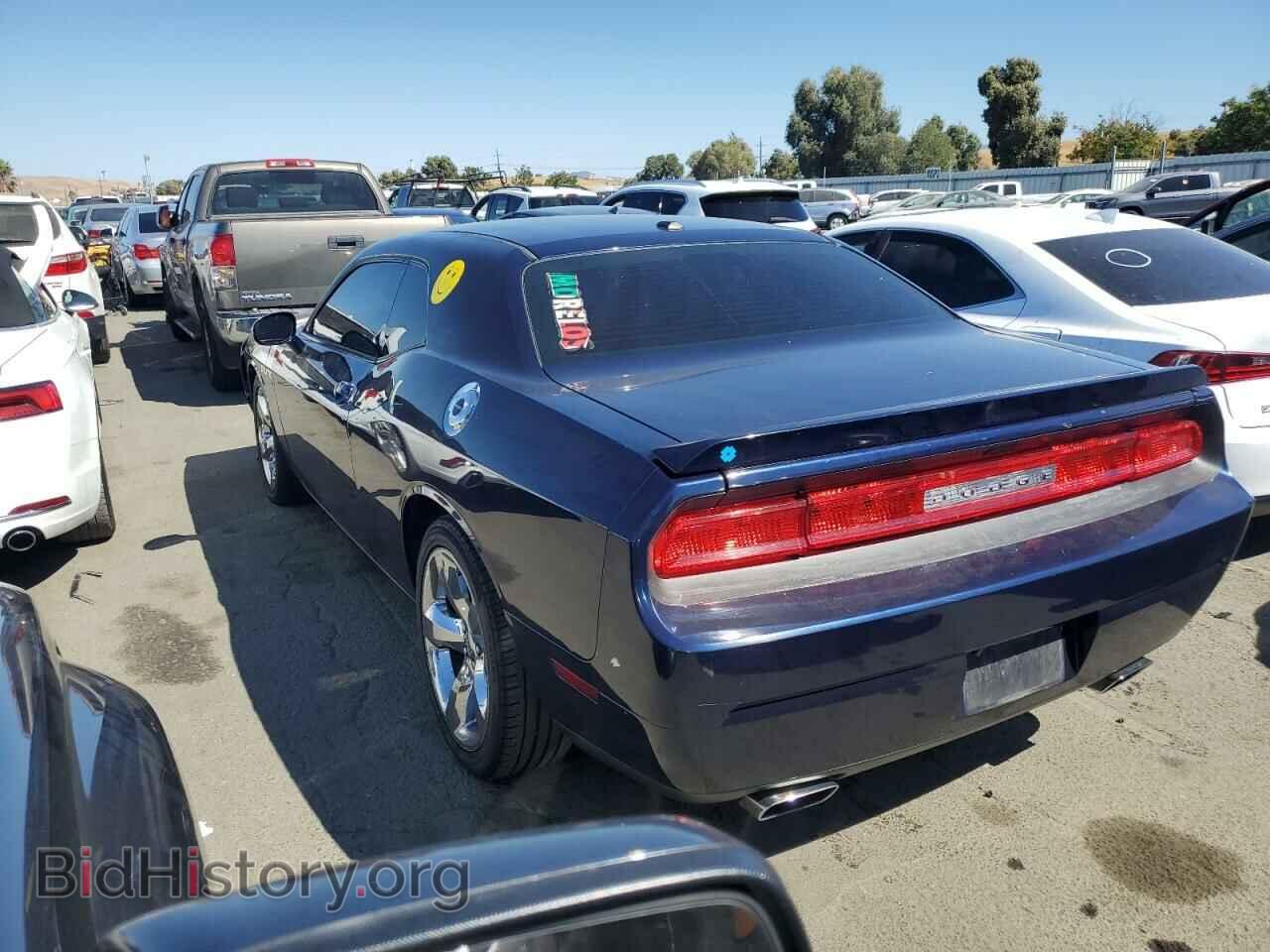 2013 DODGE CHALLENGER - VIN: 2C3CDYBT1DH708562 - Фото 2