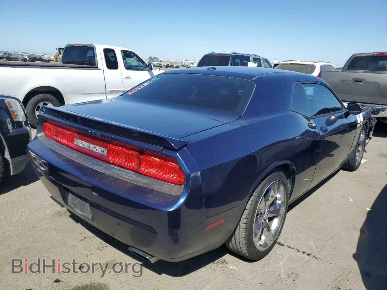 2013 DODGE CHALLENGER - VIN: 2C3CDYBT1DH708562 - Фото 3