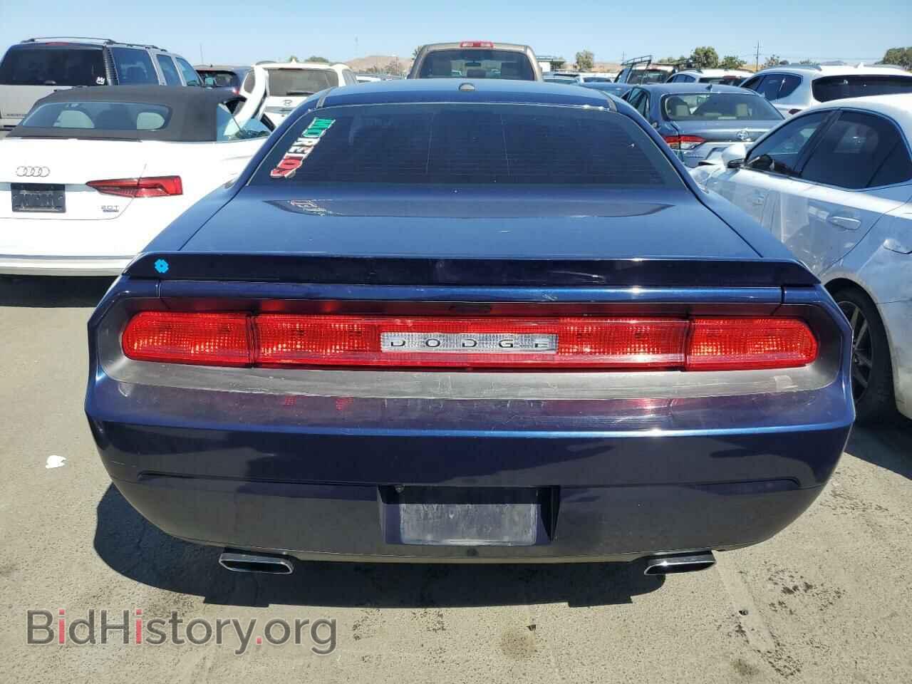 2013 DODGE CHALLENGER - VIN: 2C3CDYBT1DH708562 - Фото 6