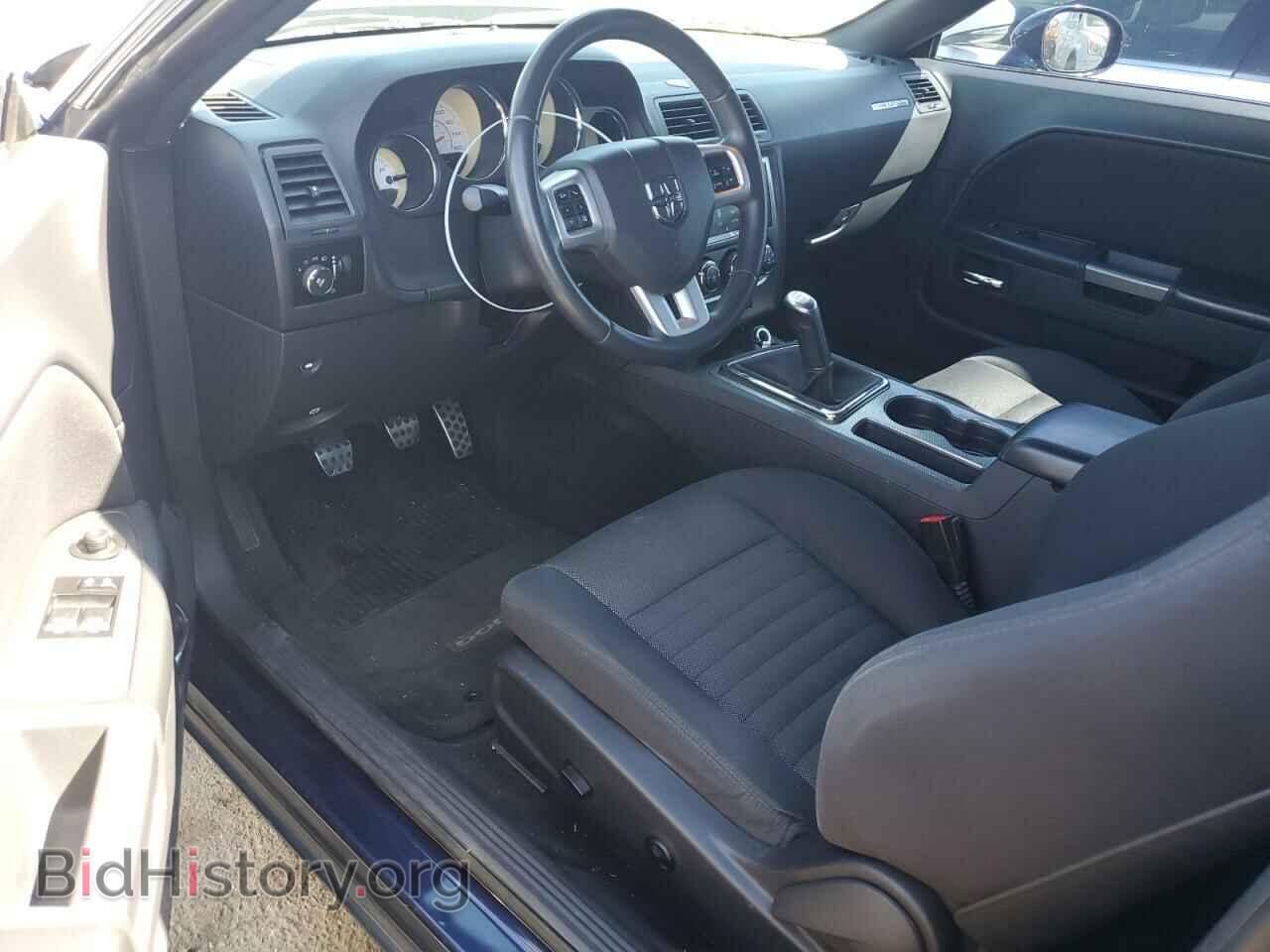 2013 DODGE CHALLENGER - VIN: 2C3CDYBT1DH708562 - Фото 8