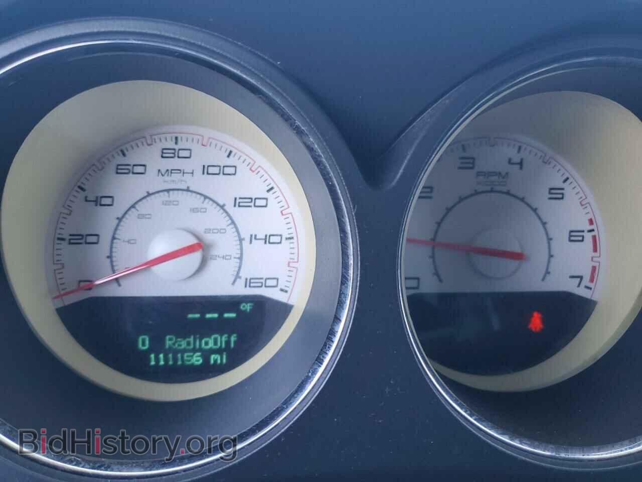 2013 DODGE CHALLENGER - VIN: 2C3CDYBT1DH708562 - Фото 9