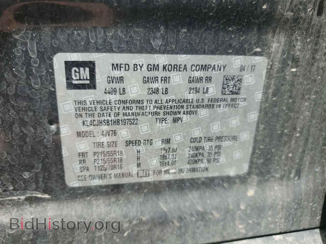 2017 BUICK ENCORE - VIN: KL4CJHSB1HB197522 - Фото 13