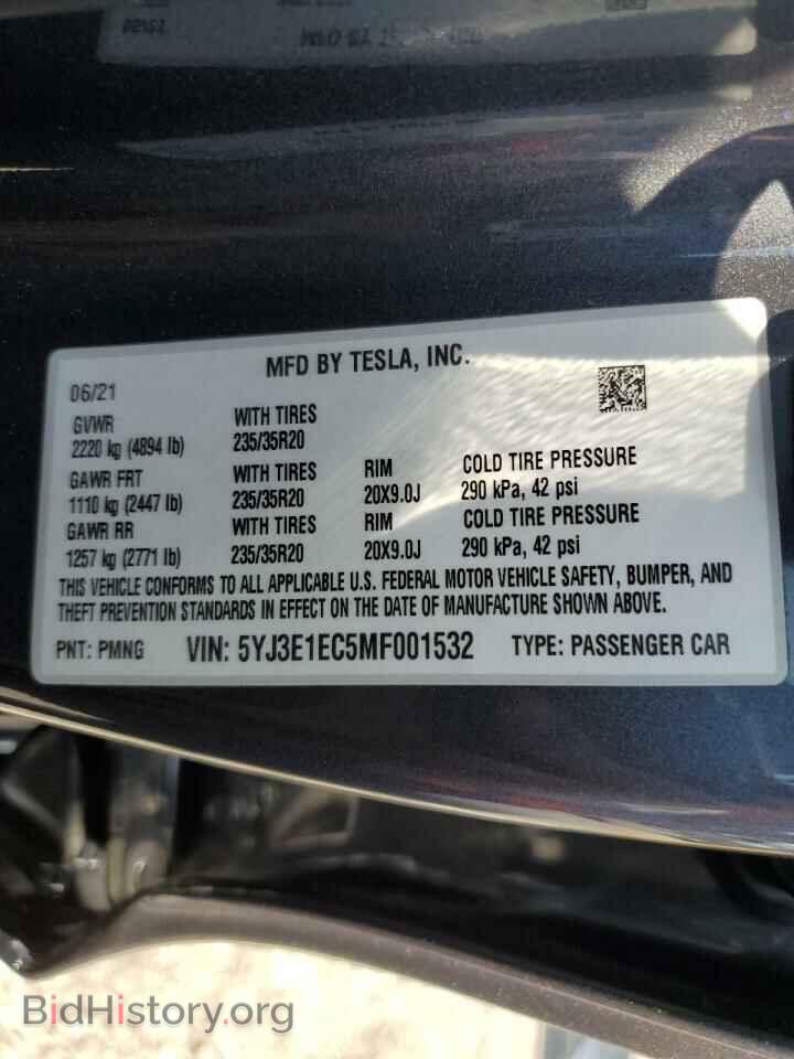 2021 TESLA MODEL 3 - VIN: 5YJ3E1EC5MF001532 - Photo 12