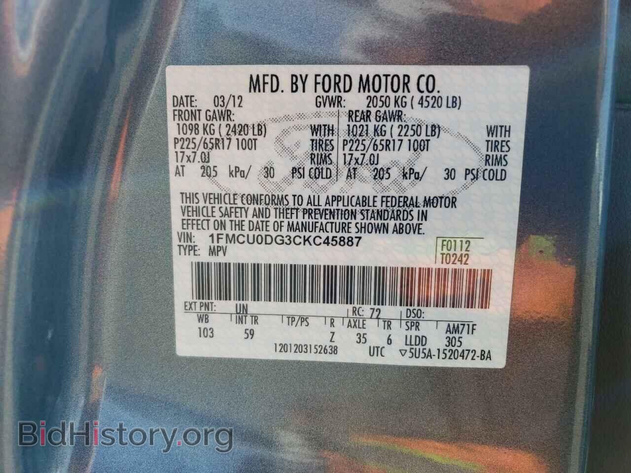 2012 FORD ESCAPE - VIN: 1FMCU0DG3CKC45887 - Фото 12