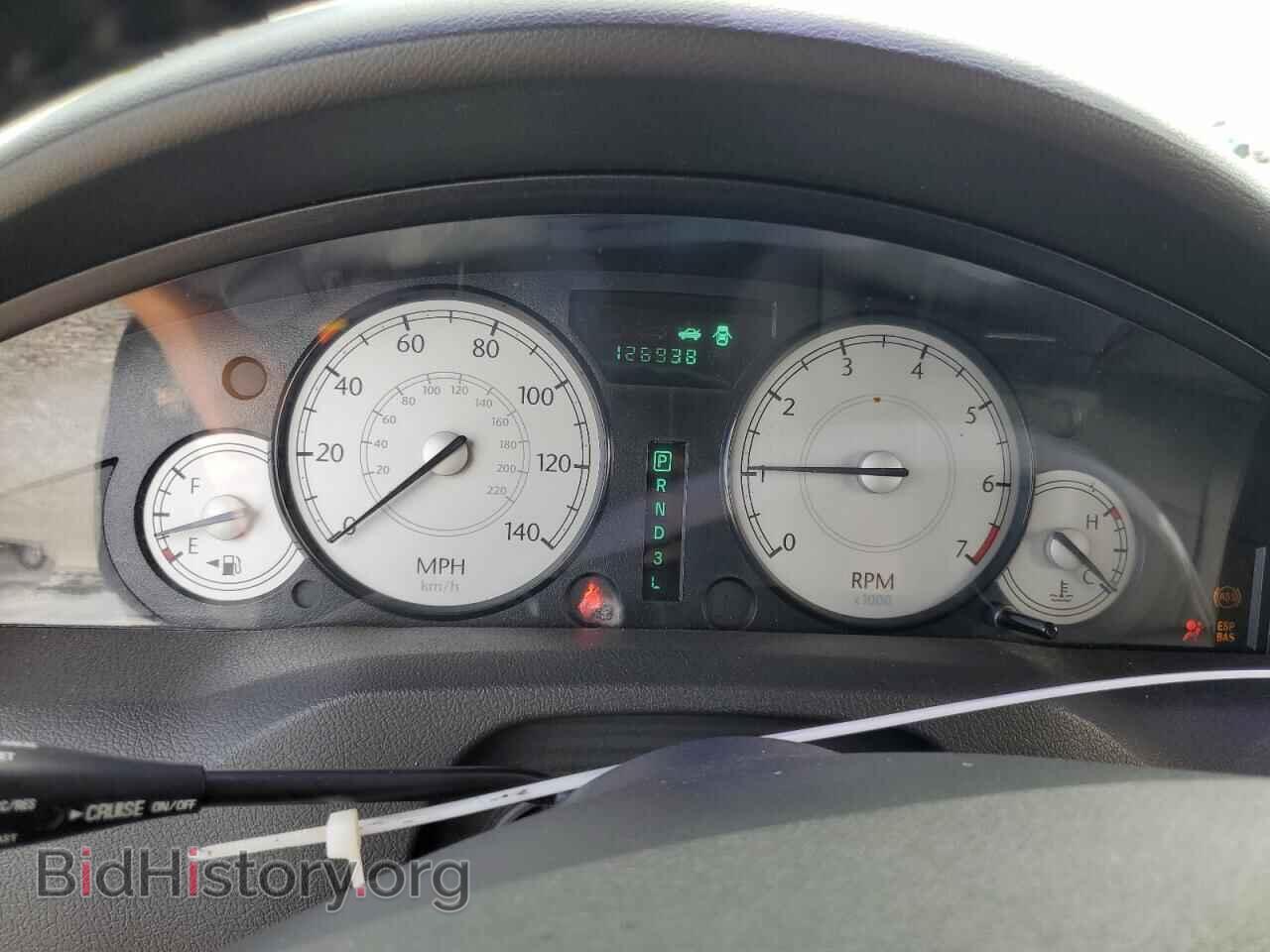 2005 CHRYSLER 300 - VIN: 2C3JA53G55H658704 - Фото 9