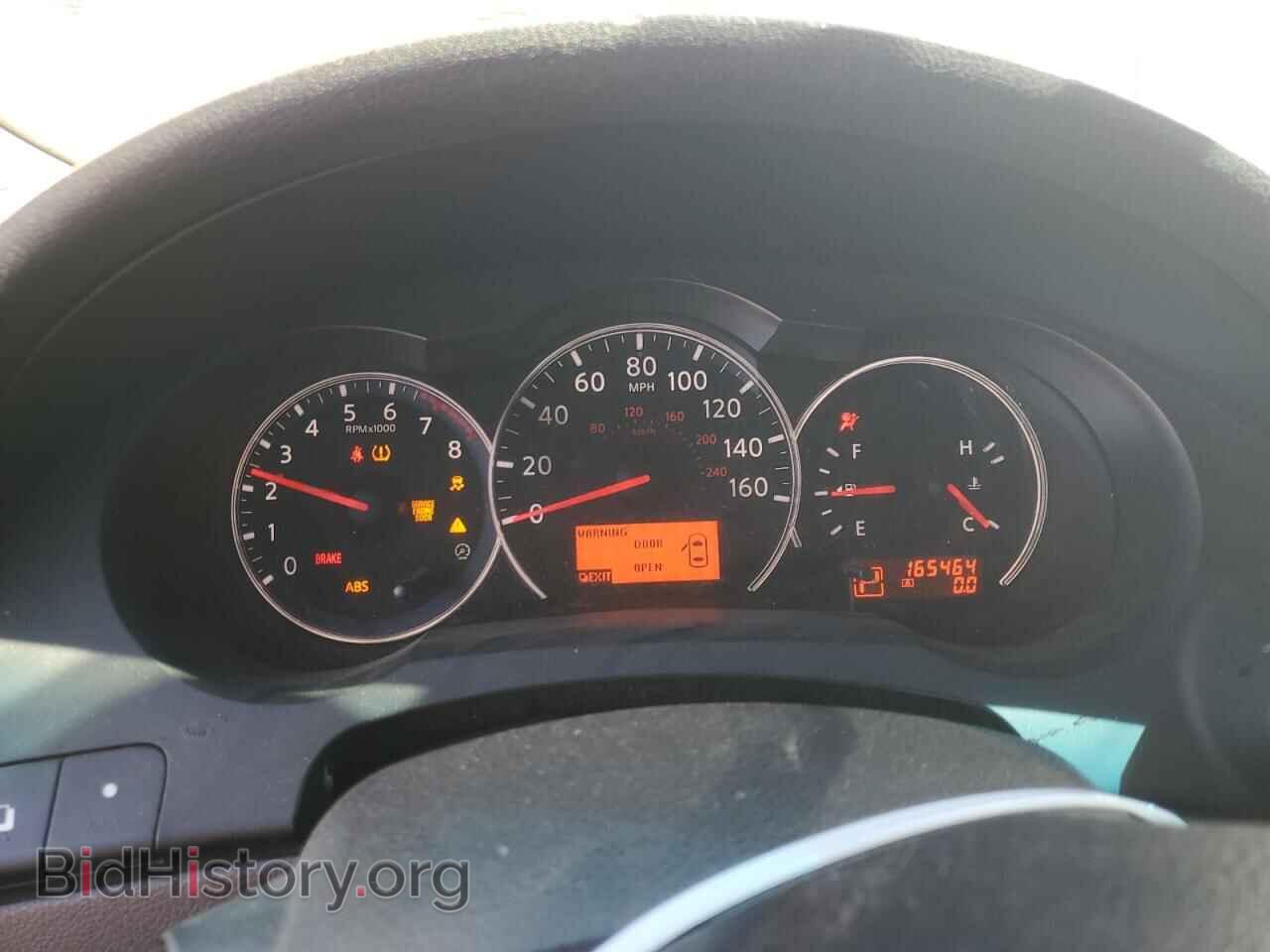 2012 NISSAN ALTIMA - VIN: 1N4BL2AP9CC124896 - Фото 9
