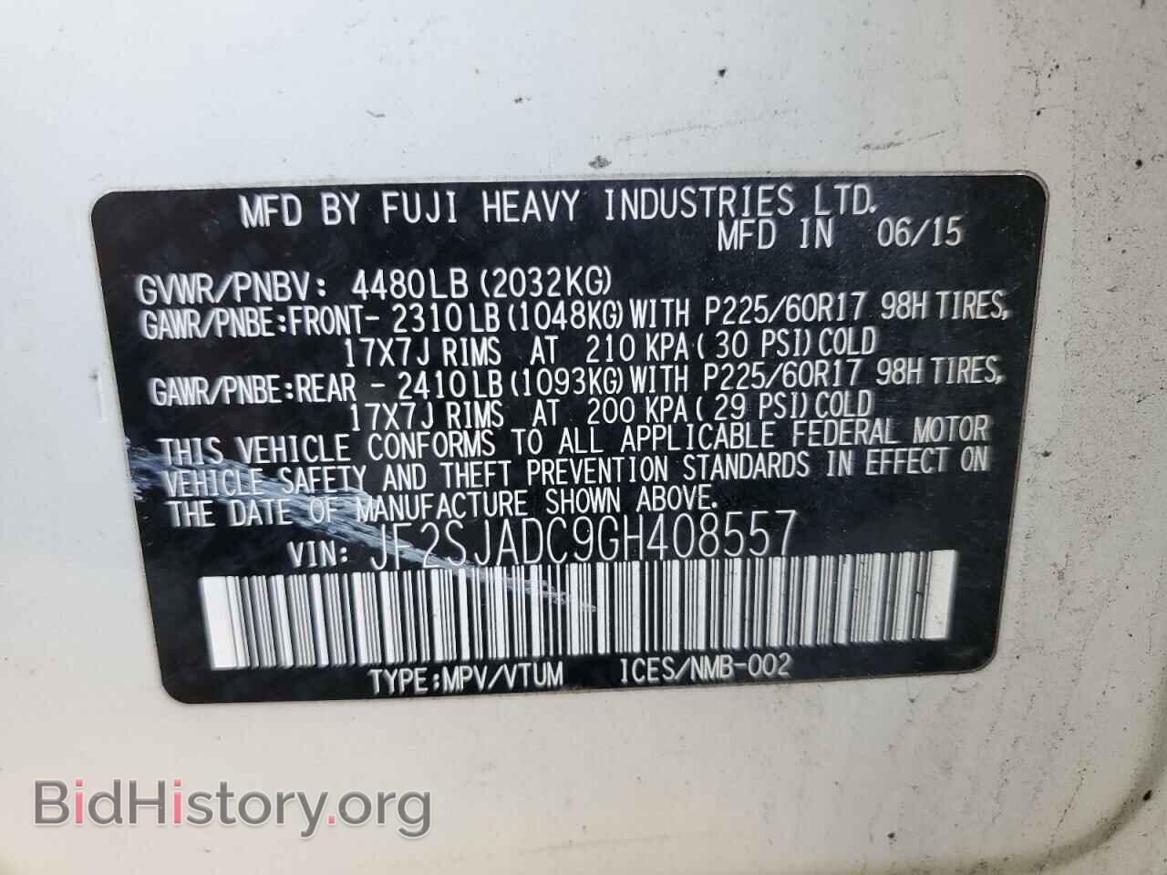 2016 SUBARU FORESTER - VIN: JF2SJADC9GH408557 - Фото 13