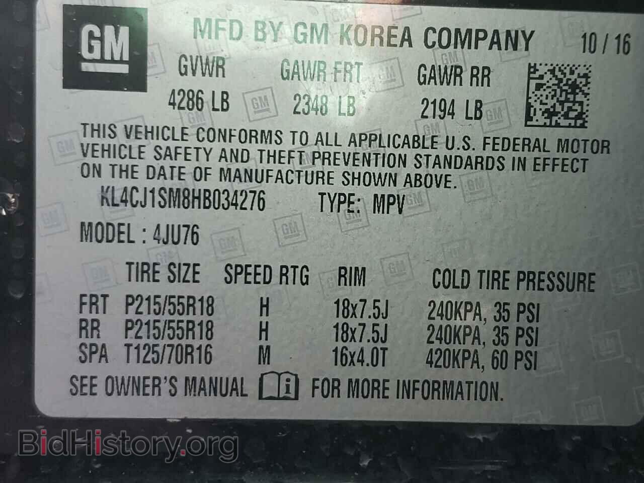2017 BUICK ENCORE - VIN: KL4CJ1SM8HB034276 - Фото 10