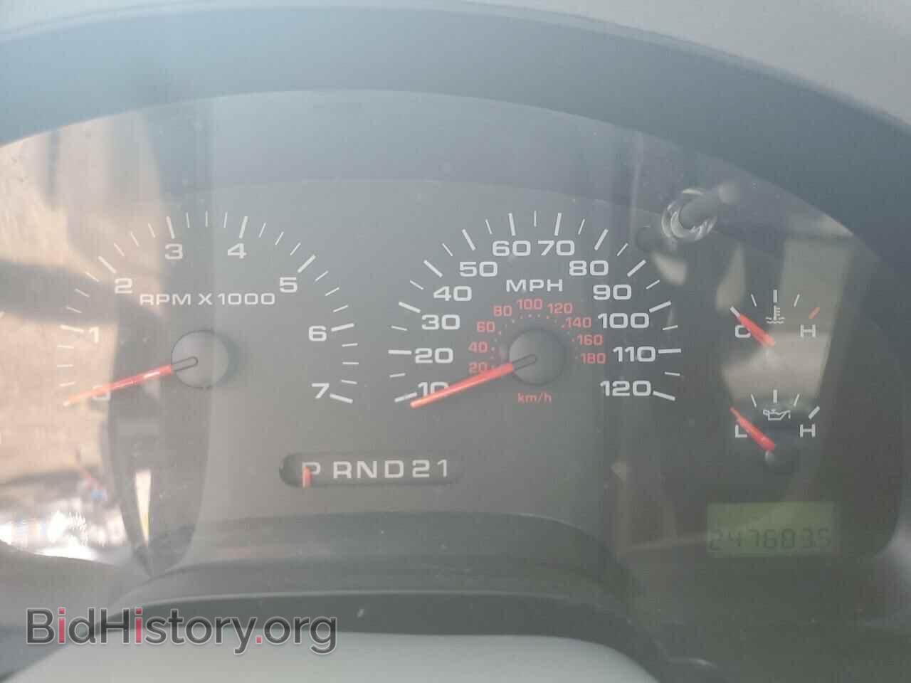 2007 FORD All Models - VIN: 1FTPX12587FB71546 - Photo 9