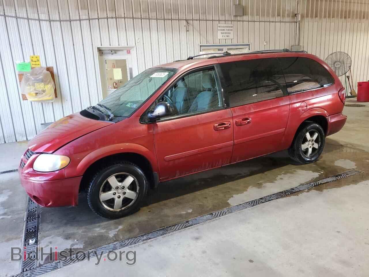 Фотография 2D4GP44LX5R184367 - DODGE CARAVAN 2005