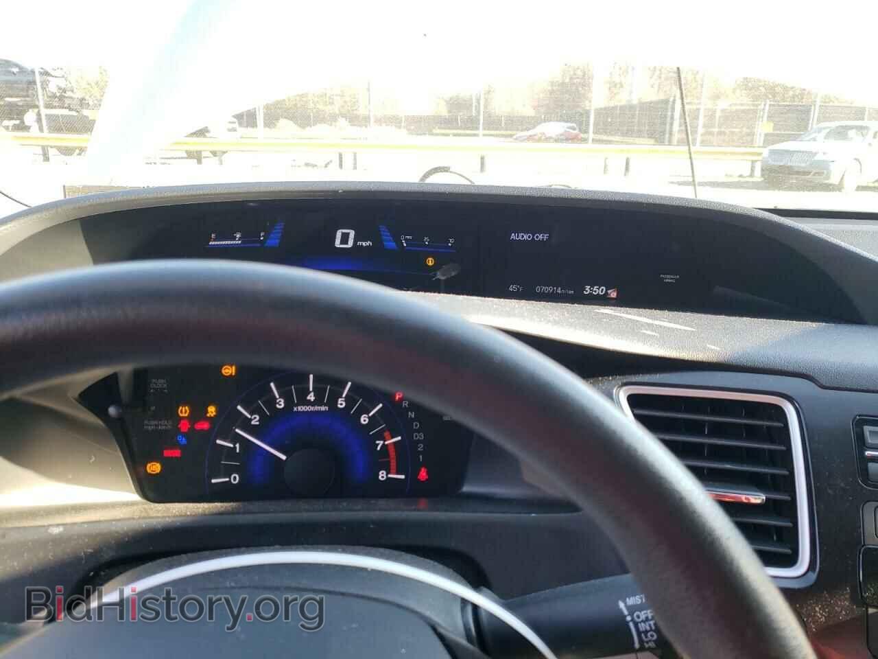 2013 HONDA CIVIC - VIN: 19XFB2F53DE280643 - Фото 9