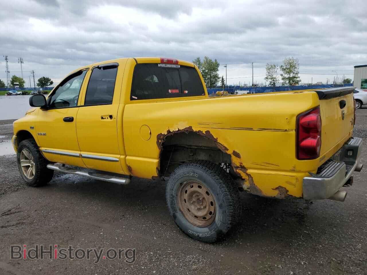 2008 DODGE RAM 1500 - VIN: 1D7HU18238S518080 - Фото 2