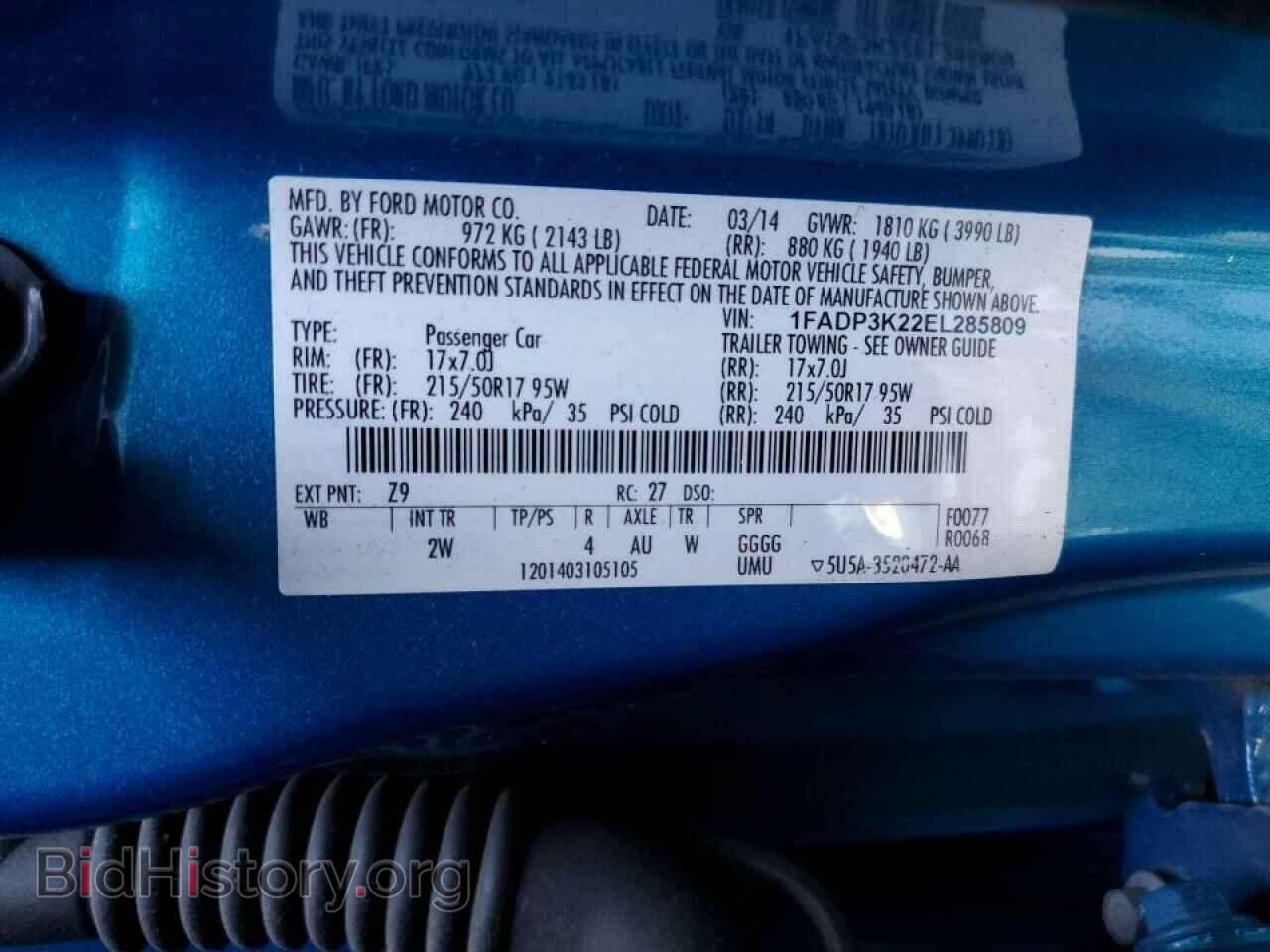 2014 FORD FOCUS - VIN: 1FADP3K22EL285809 - Фото 12