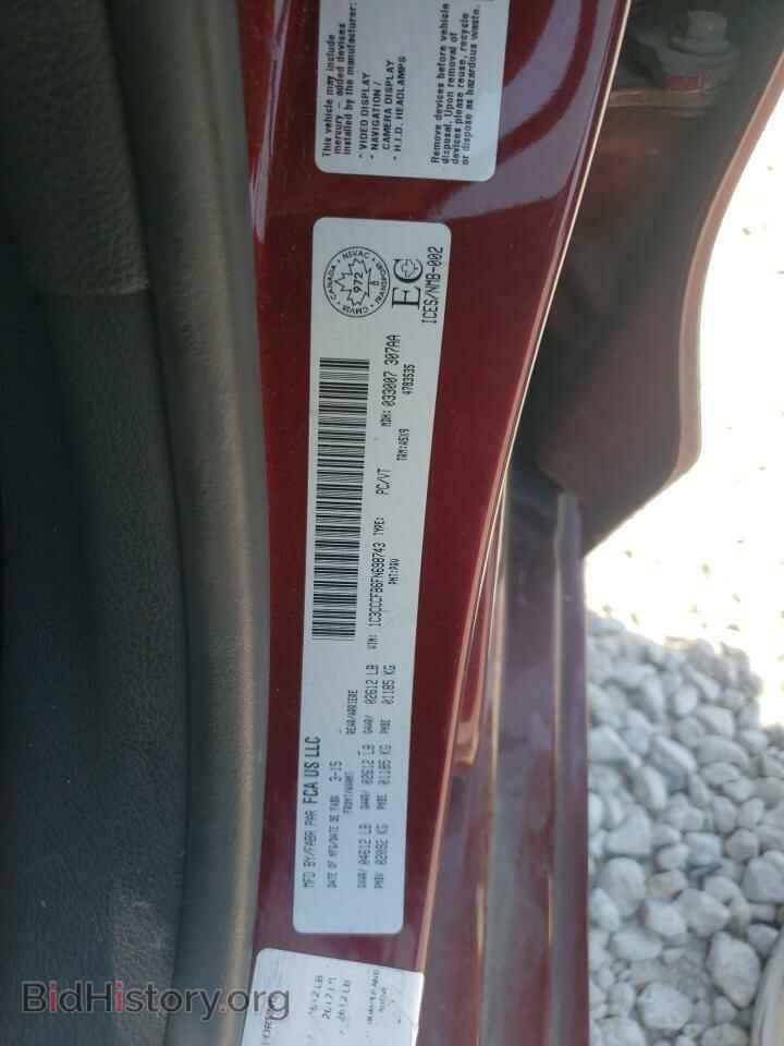 2015 CHRYSLER 200 - VIN: 1C3CCCFB6FN698743 - Фото 12