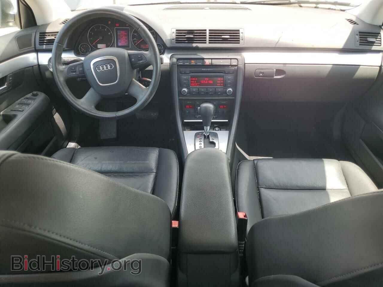 2007 AUDI A4 - VIN: WAUAF78E27A221175 - Фото 8