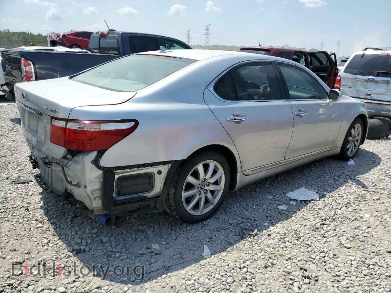 2009 LEXUS LS460 - VIN: JTHBL46FX95084524 - Photo 3