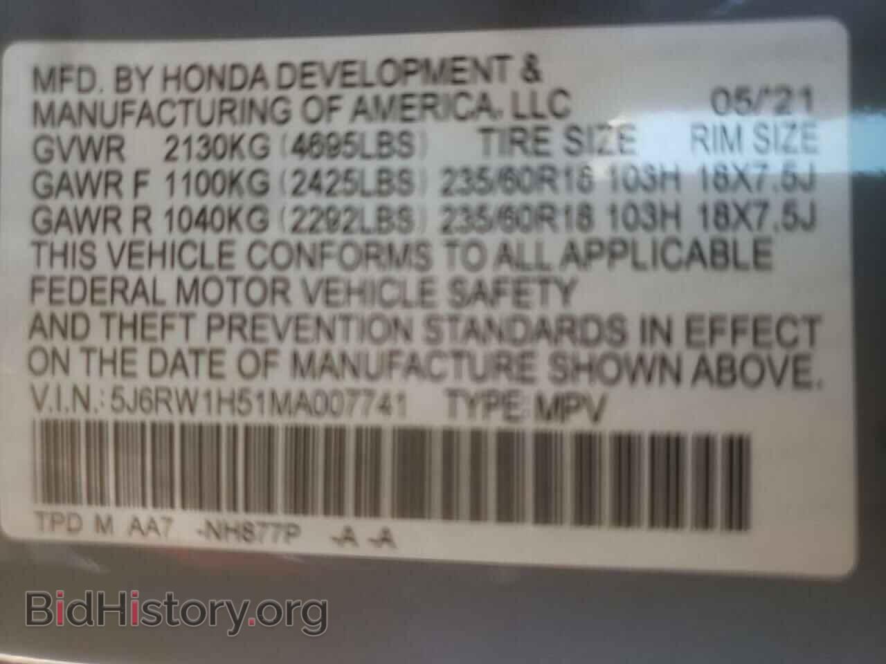 2021 HONDA CRV - VIN: 5J6RW1H51MA007741 - Фото 10