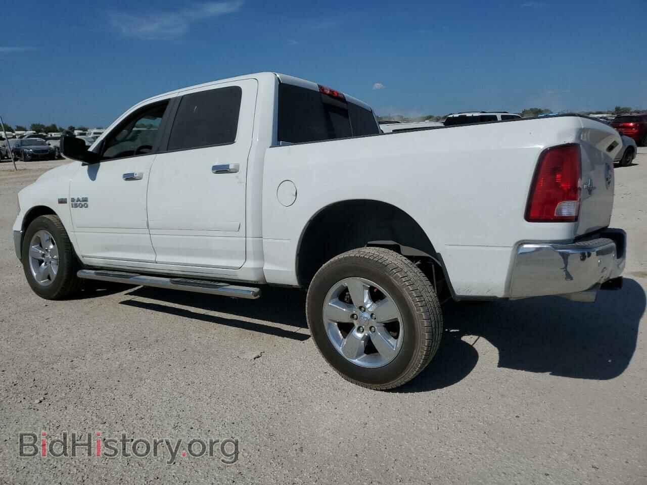 2017 RAM 1500 - VIN: 3C6RR6LT2HG632941 - Фото 2