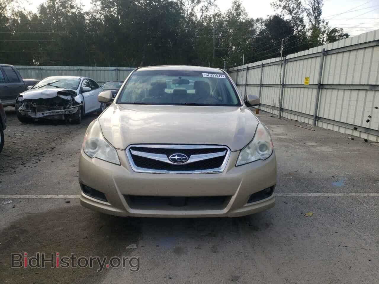 2010 SUBARU LEGACY - VIN: 4S3BMCB61A3229562 - Фото 5