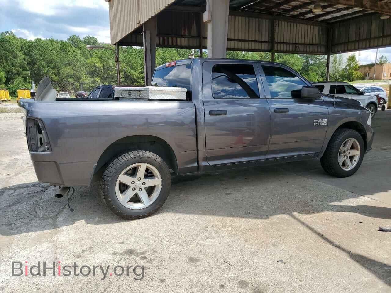 2017 RAM 1500 - VIN: 1C6RR7KG4HS572888 - Фото 3