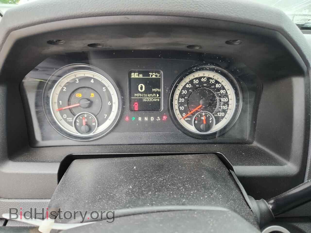 2014 RAM 1500 - VIN: 1C6RR7FT3ES207945 - Фото 9